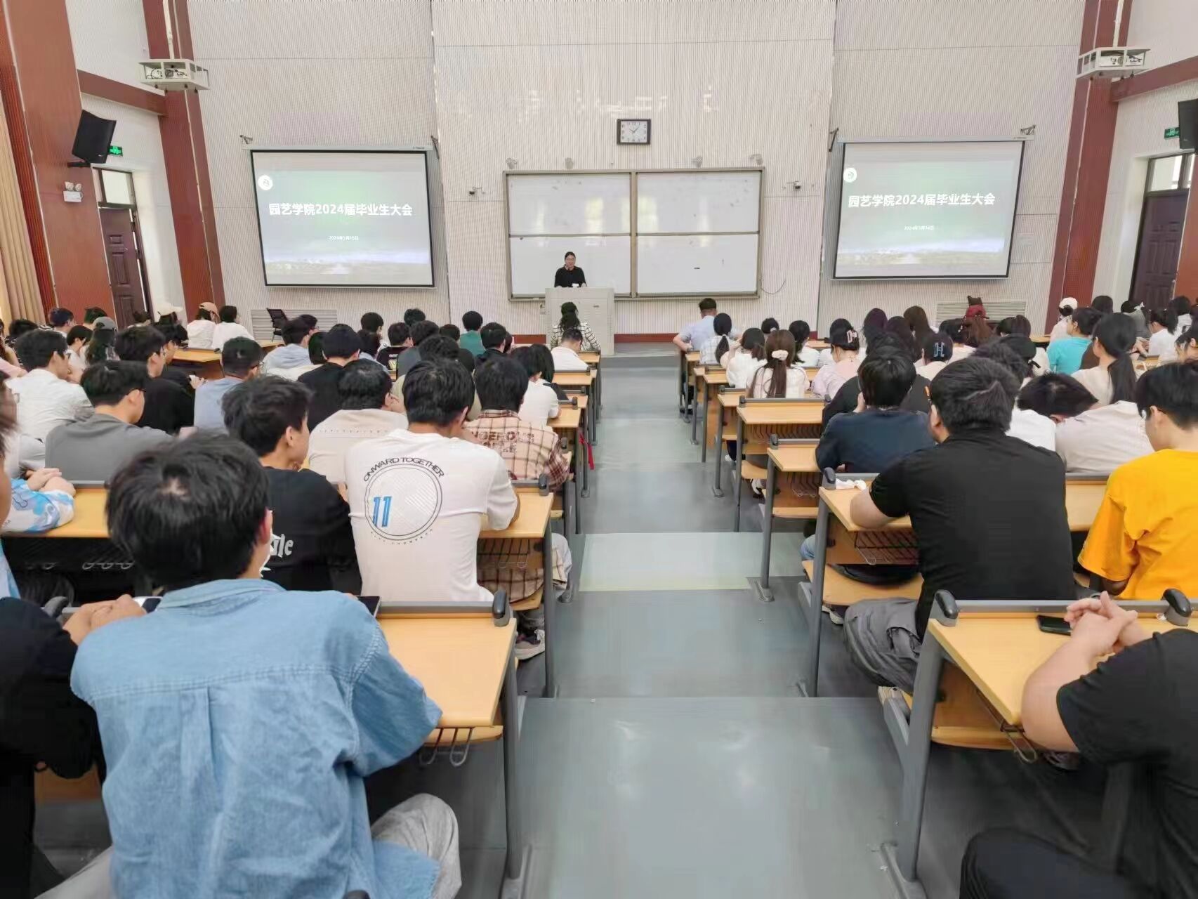 ֽ����Ϸ����