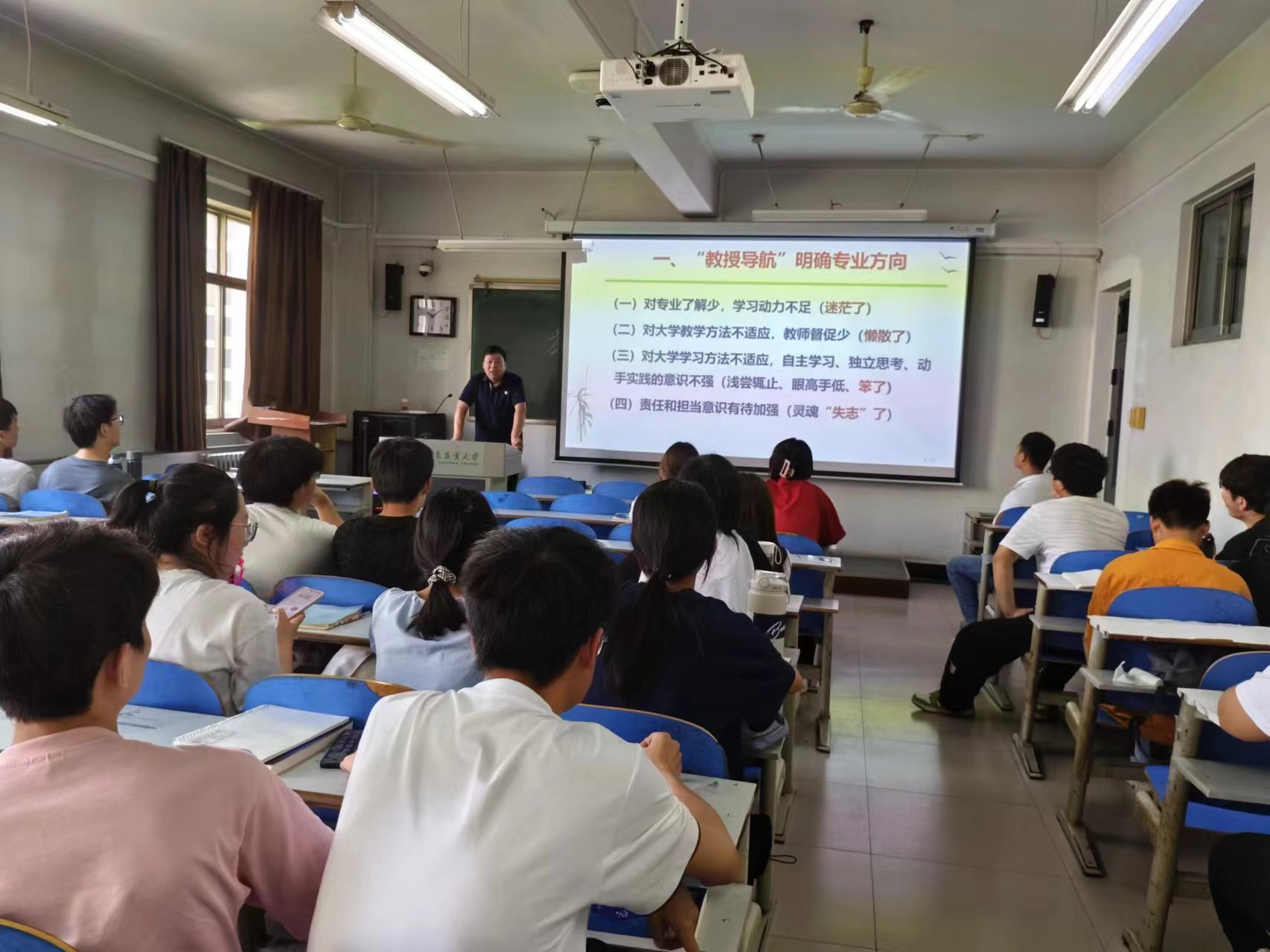 ֽ����Ϸ����