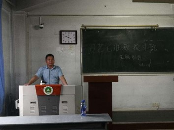 ֽ����Ϸ����