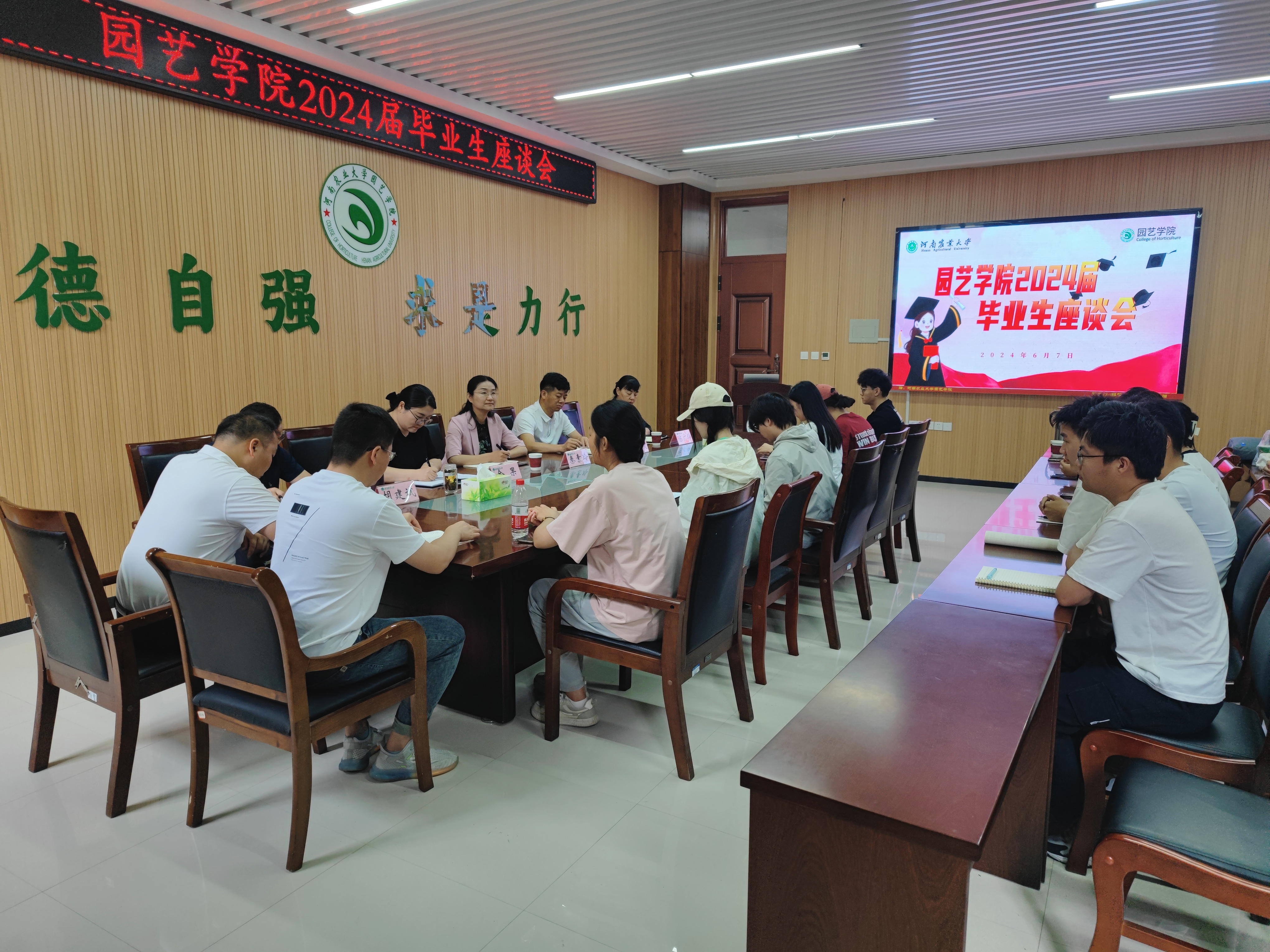 ֽ����Ϸ����