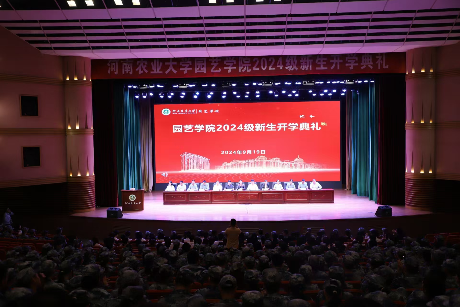 ֽ����Ϸ����