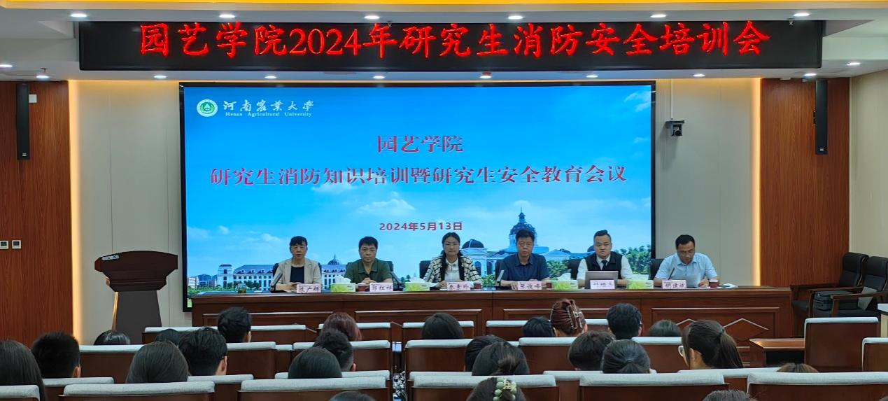 ֽ����Ϸ����