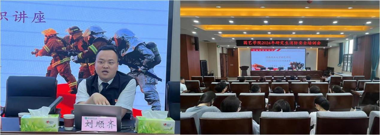 ֽ����Ϸ����