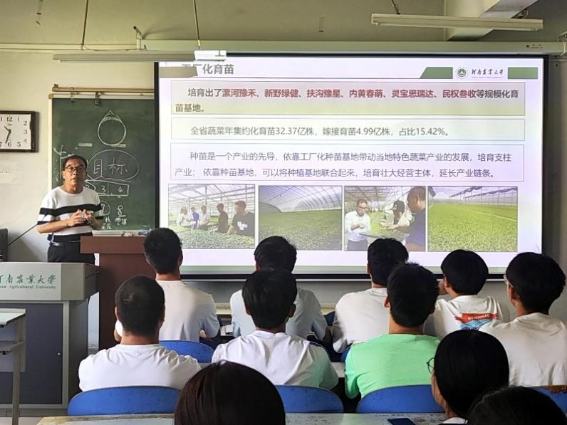 ֽ����Ϸ����