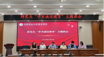 ֽ����Ϸ����