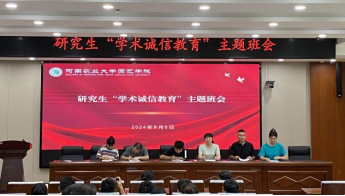 ֽ����Ϸ����