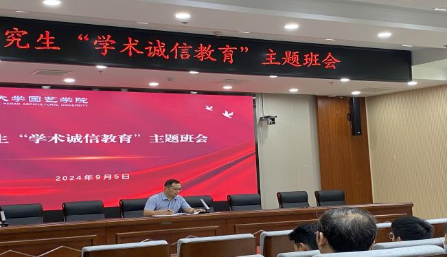 ֽ����Ϸ����